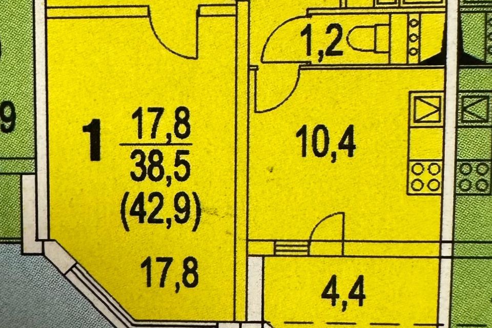 Продаётся 1-комнатная квартира, 42.1 м²