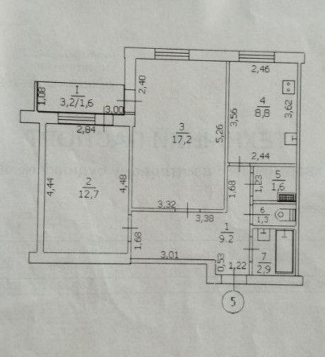 Продаётся 2-комнатная квартира, 55.3 м²
