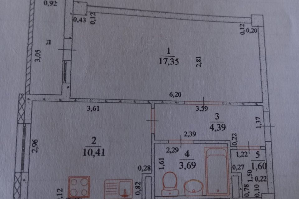 Продаётся 1-комнатная квартира, 37.4 м²