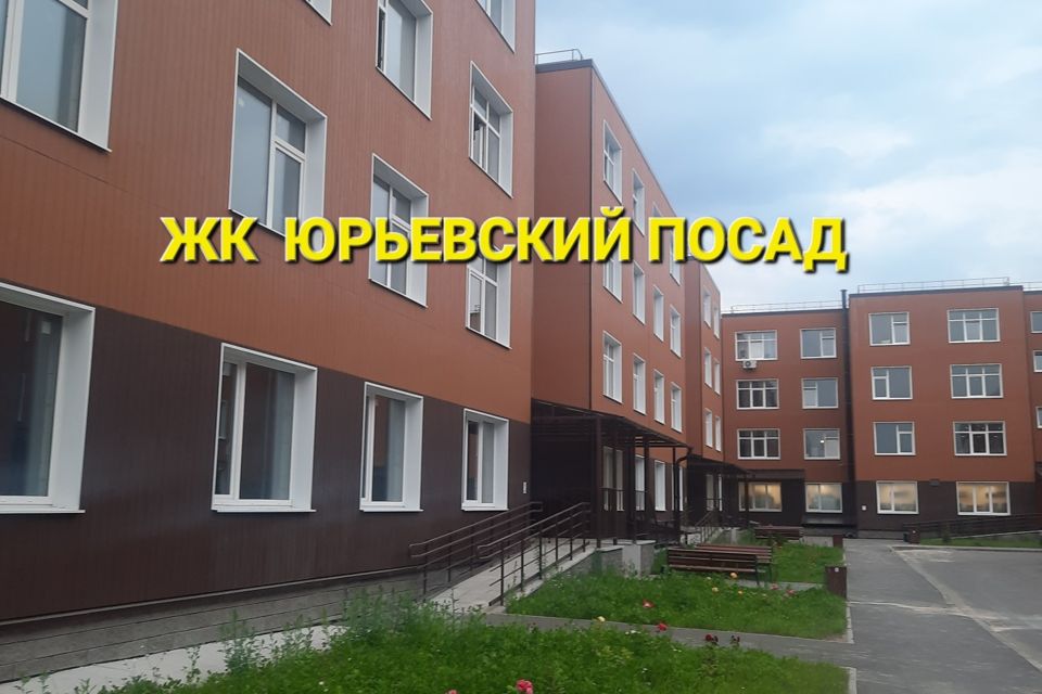 Купить Квартиру в Кирпично-Монолитном Доме в Великом Новгороде - объявления о пр