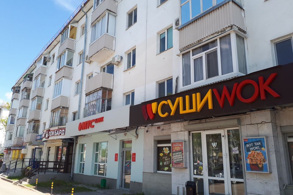 Продаётся 2-комнатная квартира, 41 м²