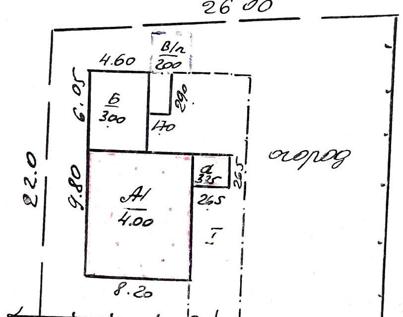 Продаётся 1-этажный дом, 66.4 м²