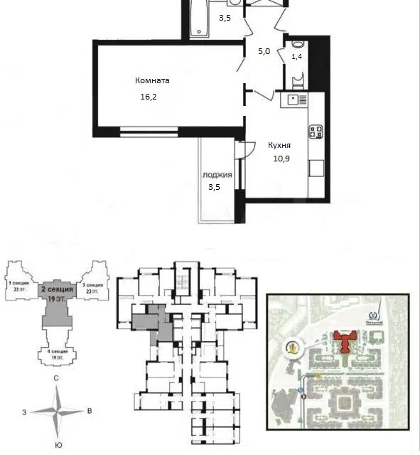 Продаётся 1-комнатная квартира, 37 м²