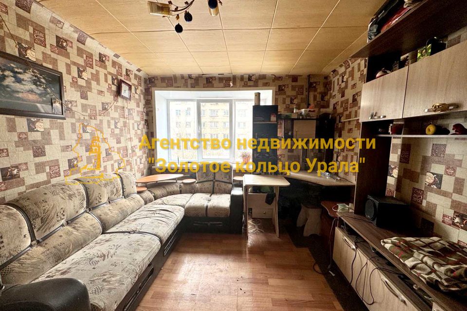 Продаётся студия, 17.7 м²