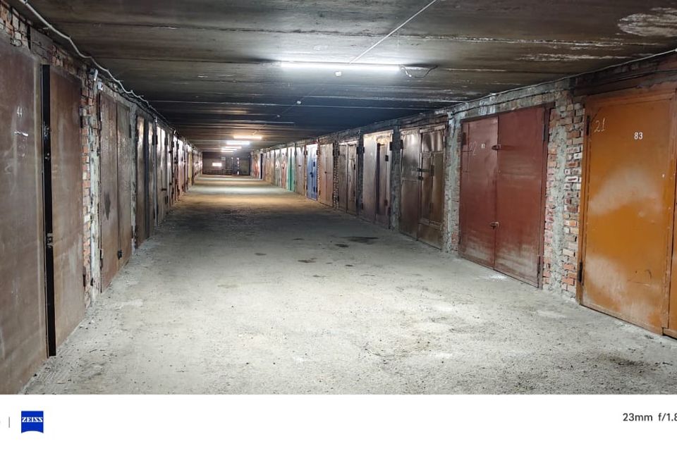 фото отбъекта