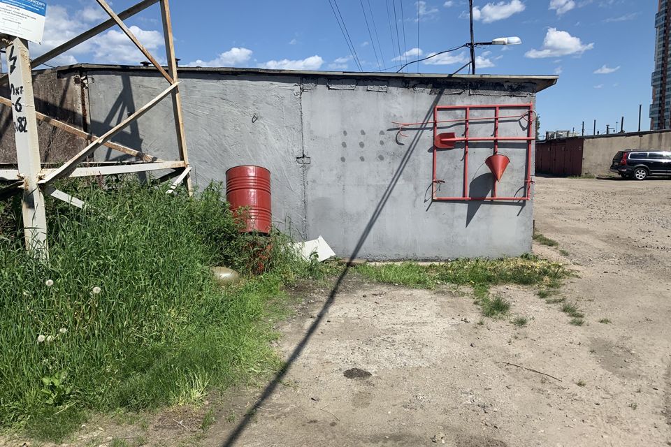 фото отбъекта