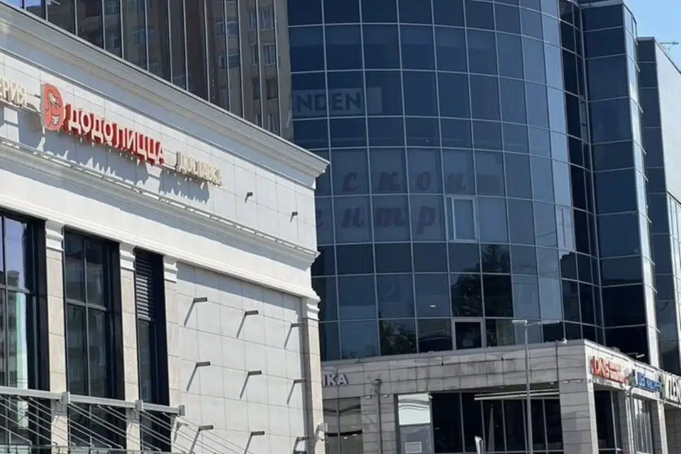 Продаётся 1-комнатная квартира, 33 м²