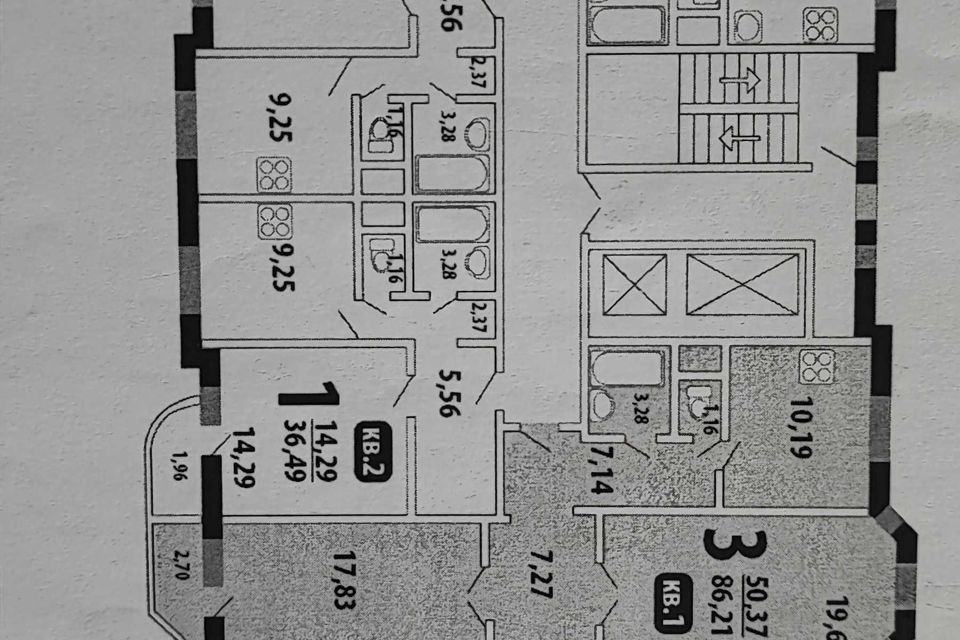 Продаётся 3-комнатная квартира, 84.2 м²