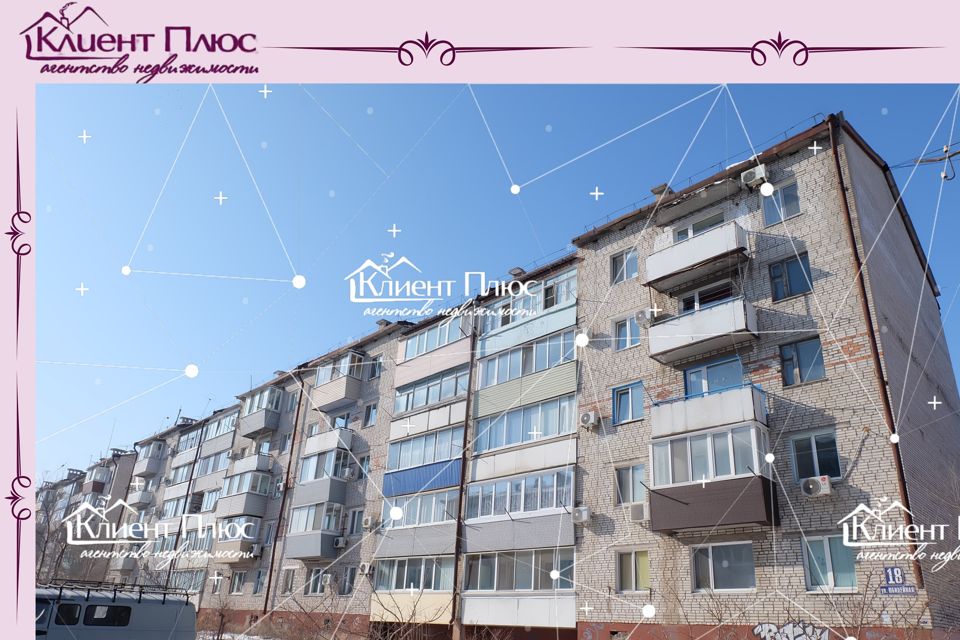 Продаётся 3-комнатная квартира, 55.2 м²