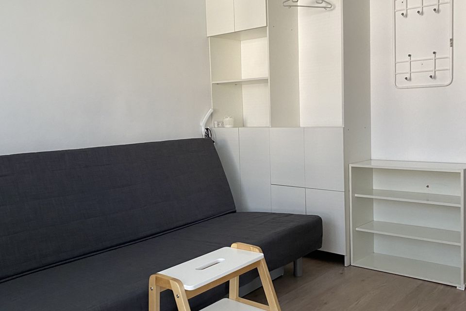 Продаётся 1-комнатная квартира, 20.5 м²
