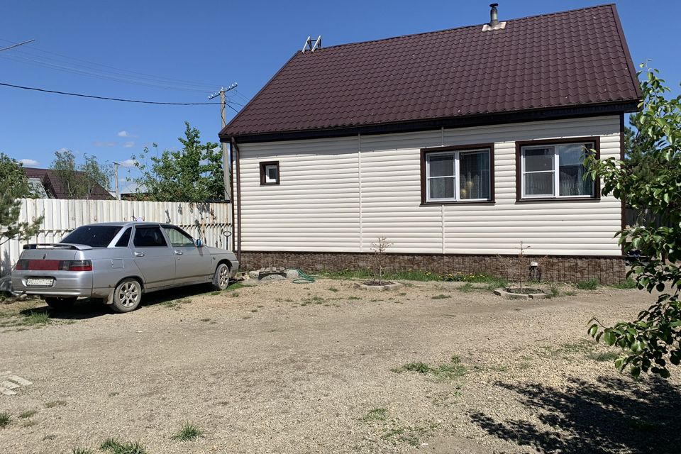 Дом Ишалино Аргаяшского Района Купить