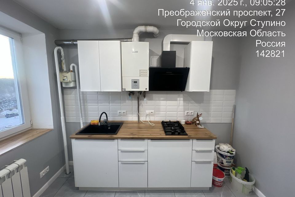 Продаётся 1-комнатная квартира, 28.7 м²