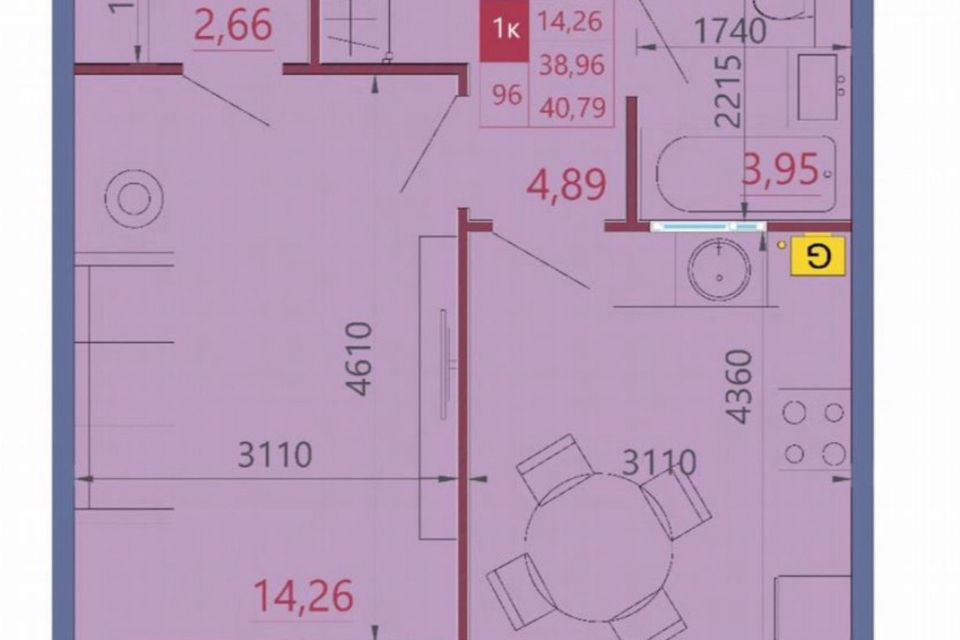 Продаётся 1-комнатная квартира, 39.7 м²