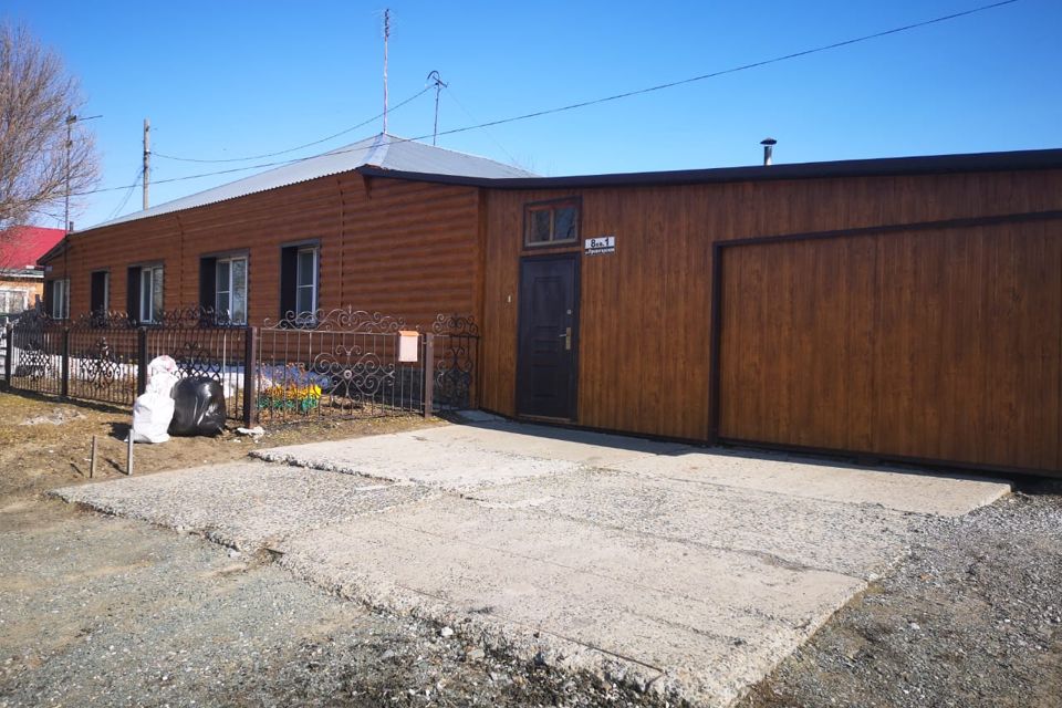 Продаётся 3-комнатная квартира, 70 м²
