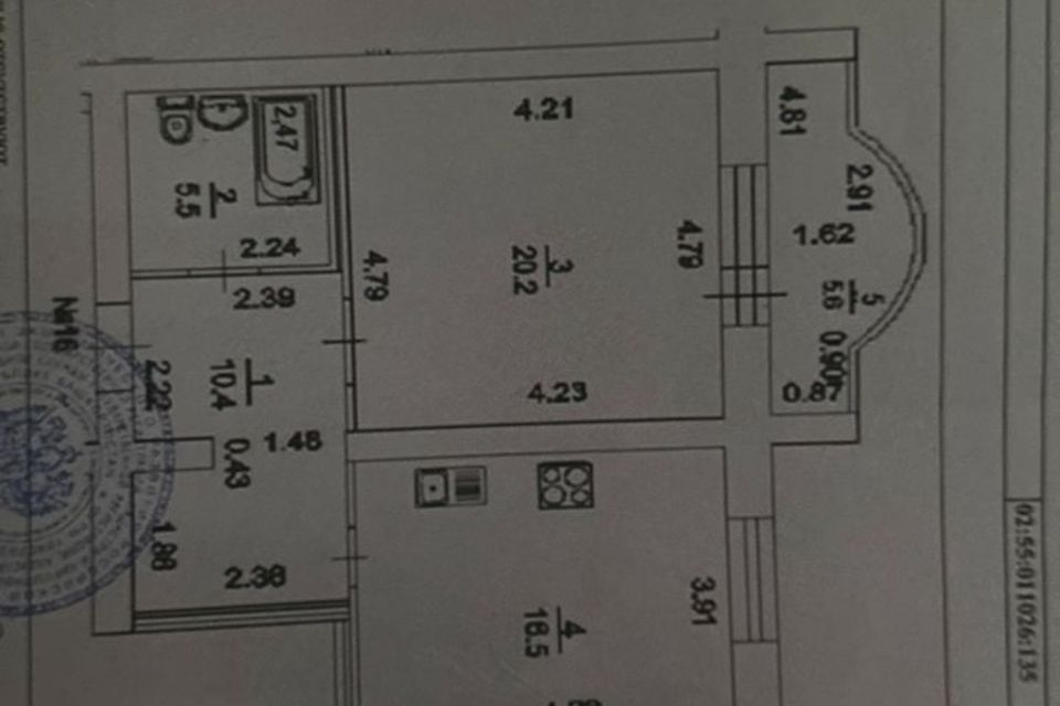 фото отбъекта