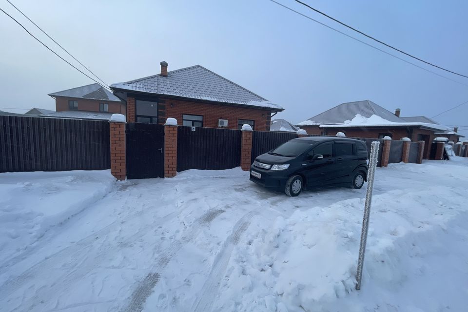 Новый Дом - Агентство недвижимости в Тюмени