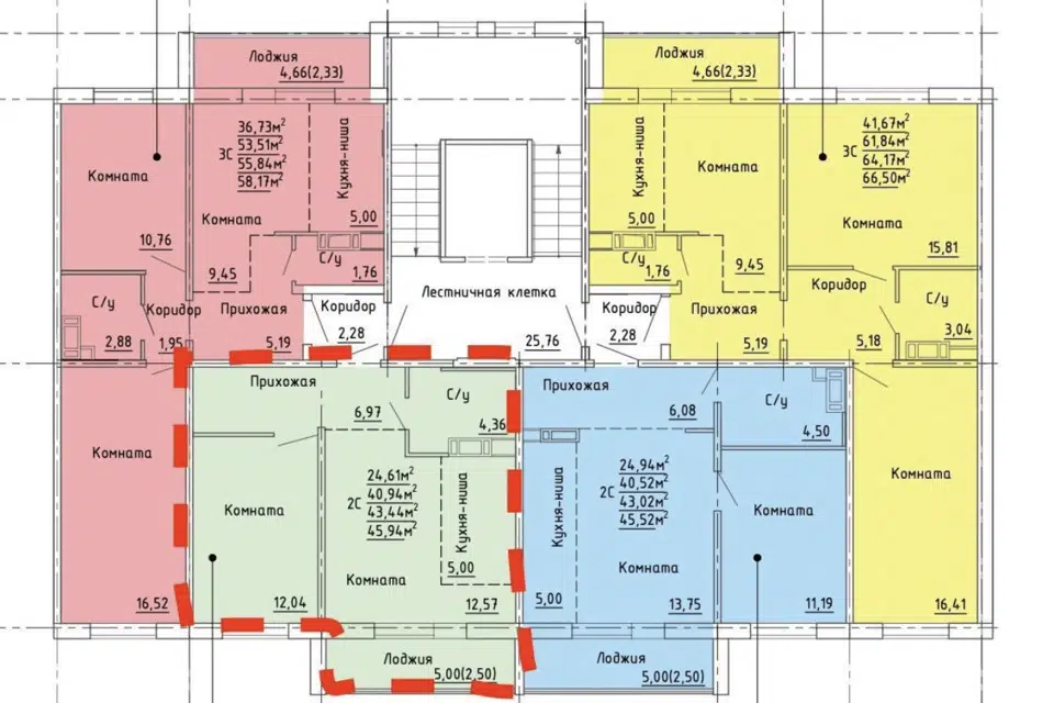 Продаётся 2-комнатная квартира, 45.6 м²