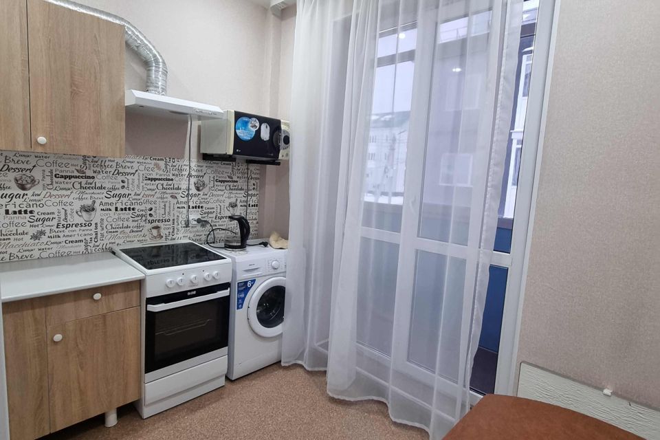 Продаётся 1-комнатная квартира, 23.3 м²