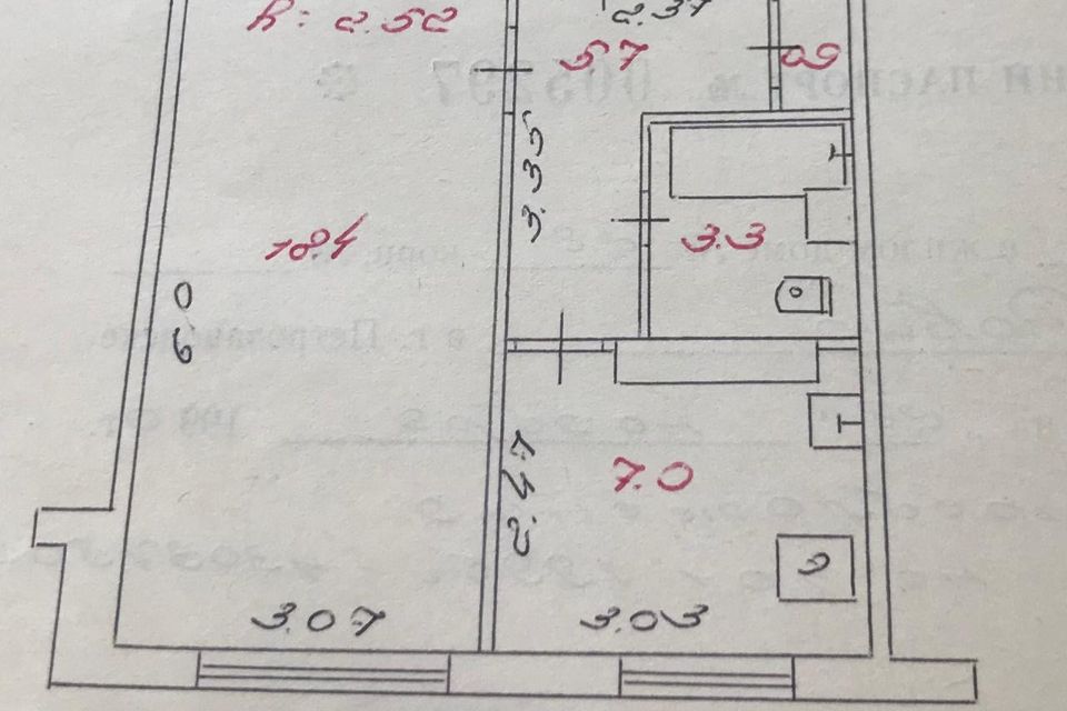 Продаётся 1-комнатная квартира, 35.3 м²