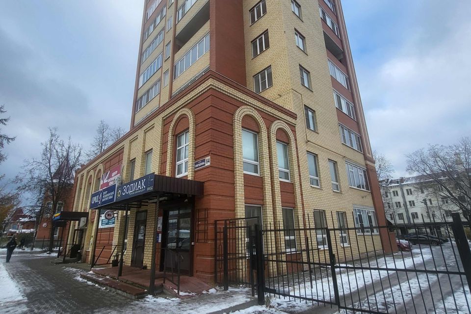 Продаётся 1-комнатная квартира, 42.2 м²