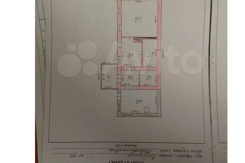 Продаётся 1-этажный дом, 65.6 м²
