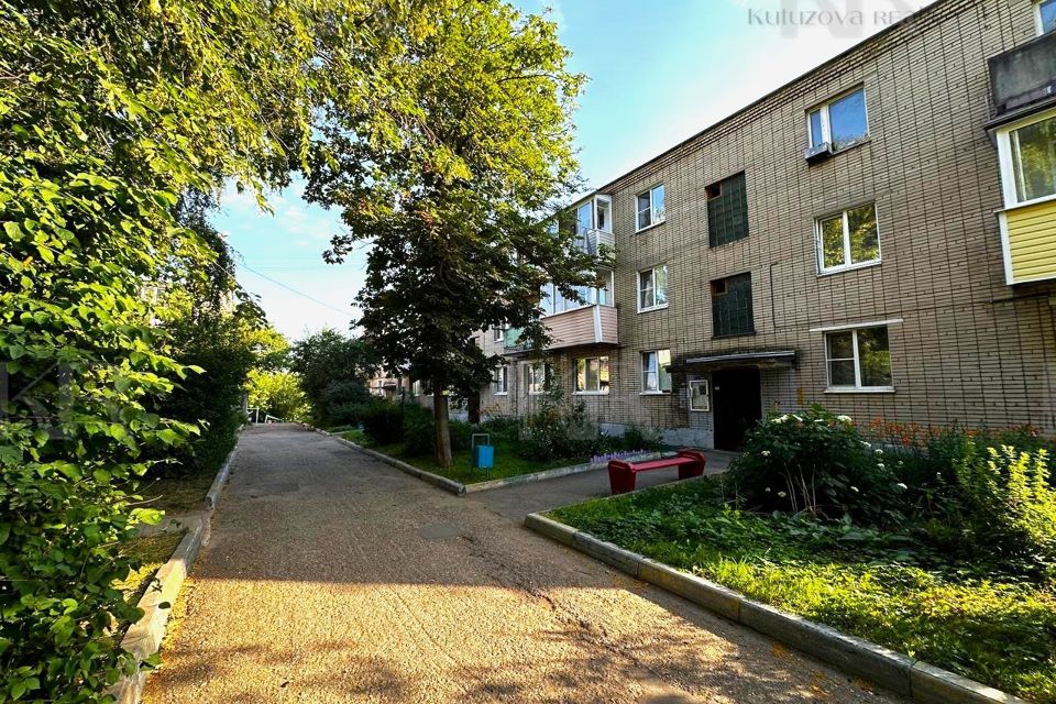 Продаётся 2-комнатная квартира, 41.7 м²