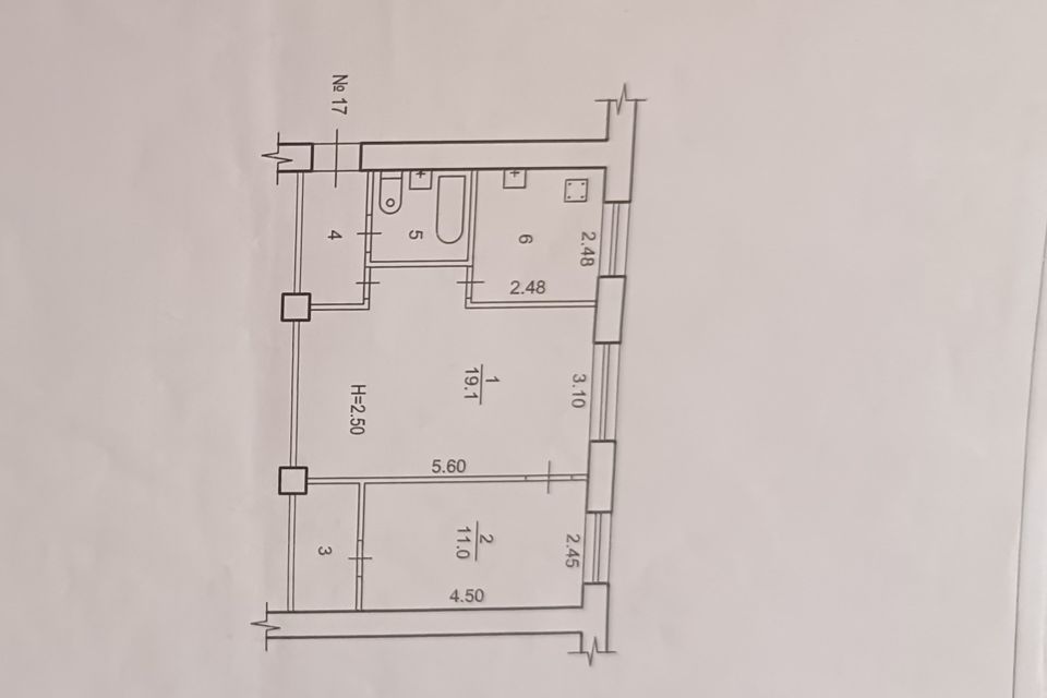 Продаётся 2-комнатная квартира, 44 м²