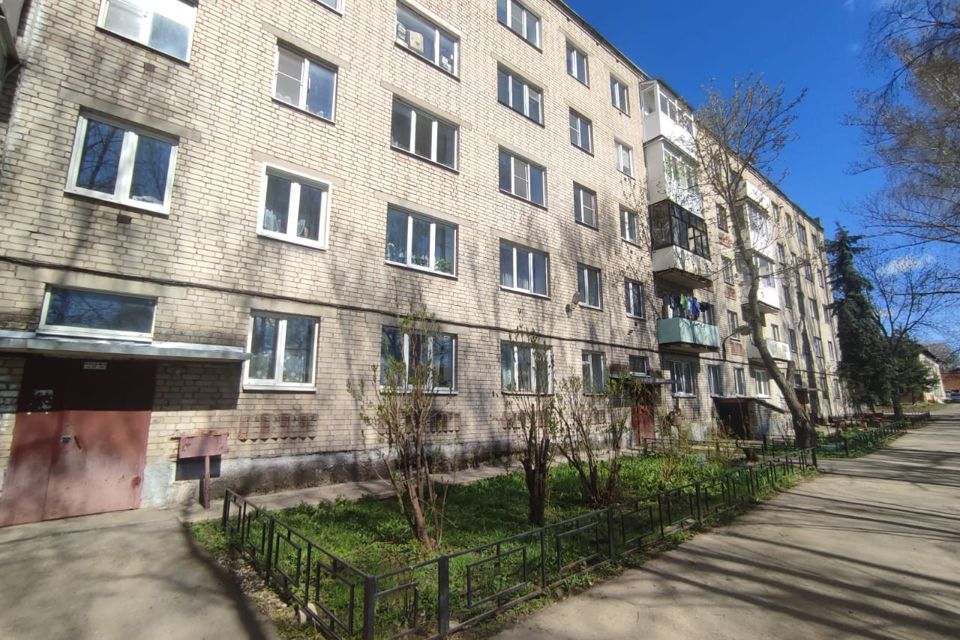 Продаётся 2-комнатная квартира, 44.7 м²