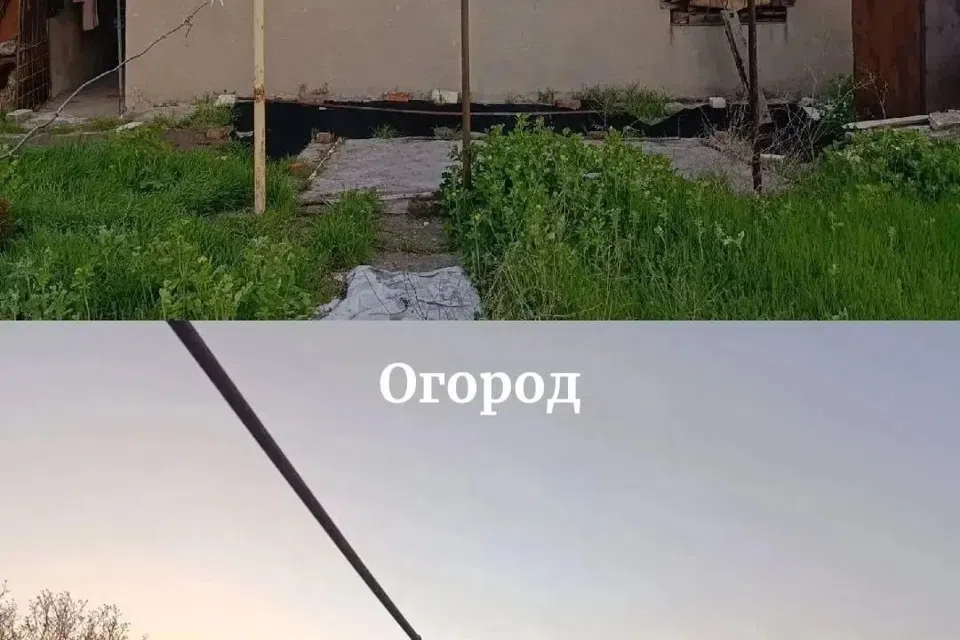 Продаётся 1-этажный дом, 84 м²