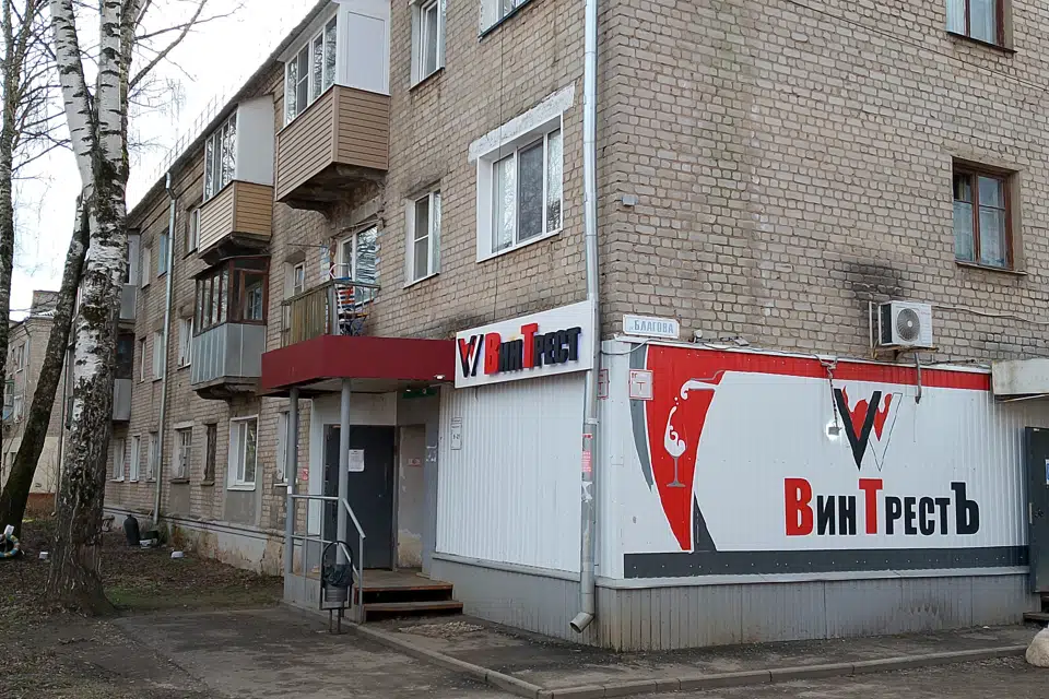 Продаётся комната в 5-комн. квартире, 60 м²