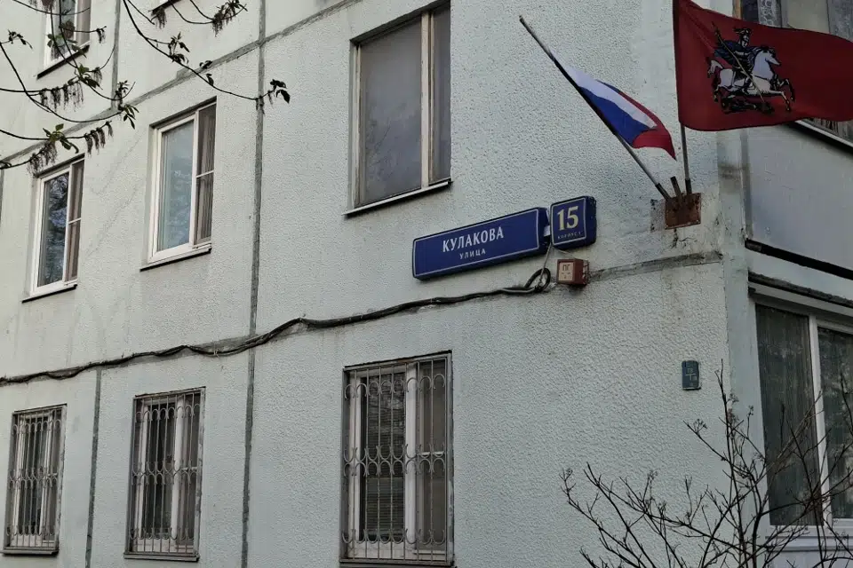 Продаётся 3-комнатная квартира, 62 м²