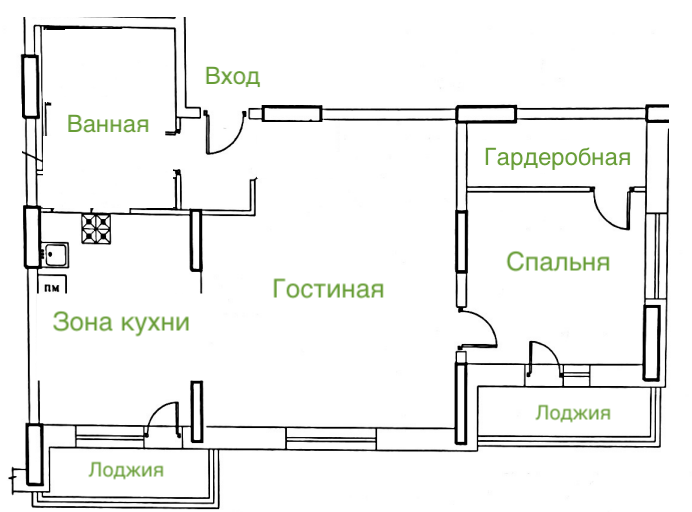 Мне нужен PickPoint