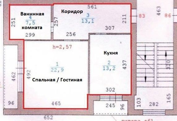 Продаётся 3-комнатная квартира, 135 м²