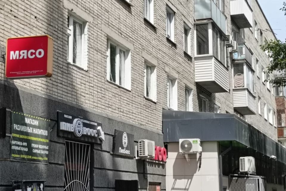 Продаётся 3-комнатная квартира, 62.8 м²