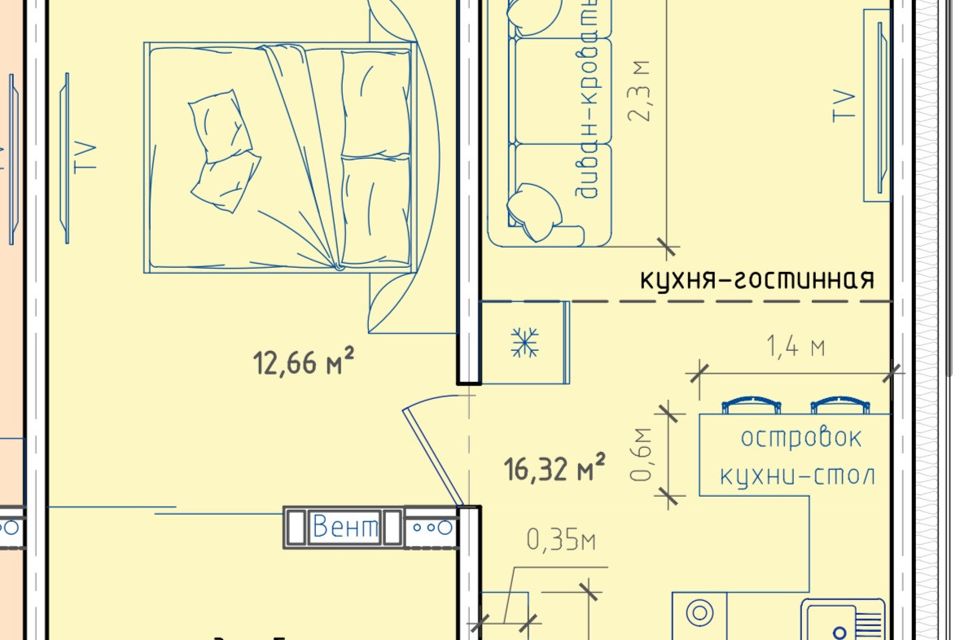 Продаётся 1-комнатная квартира, 44.48 м²