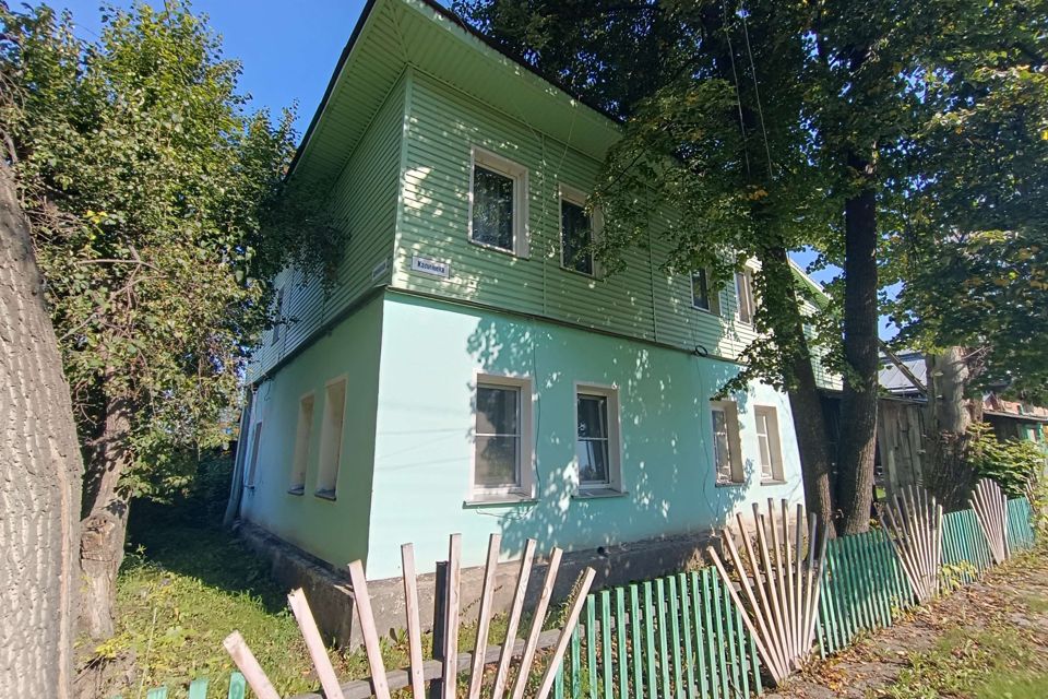 Продаётся 1-комнатная квартира, 30 м²