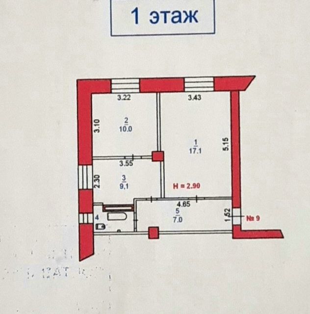 Продаётся 2-комнатная квартира, 45.9 м²