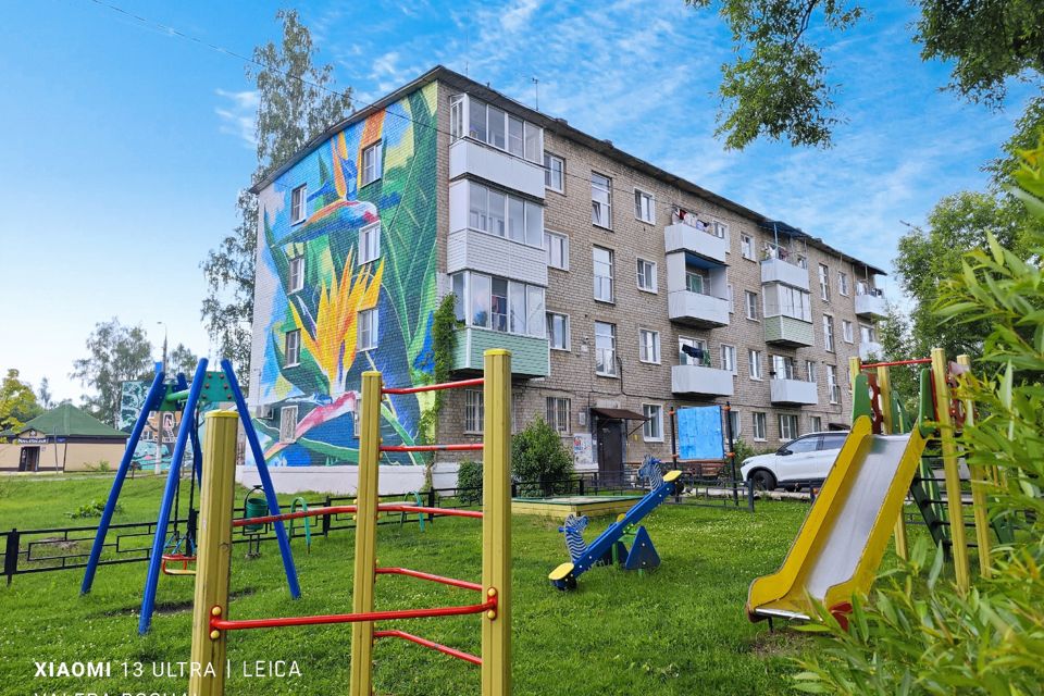 Продаётся 3-комнатная квартира, 54 м²
