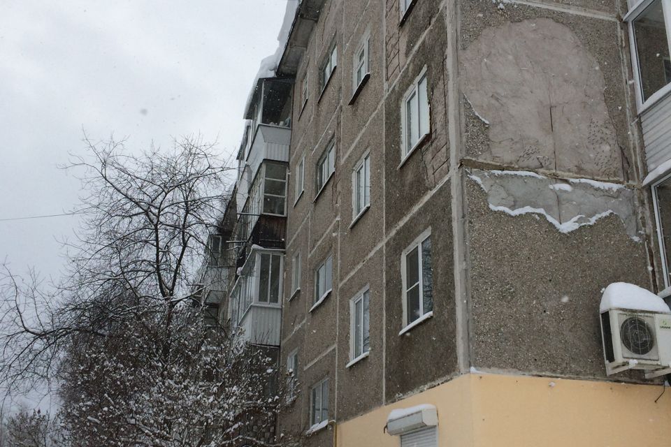 Купить 3 Комнатную Квартиру В Нижних Сергах