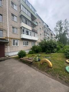 Продаётся 2-комнатная квартира, 46.1 м²