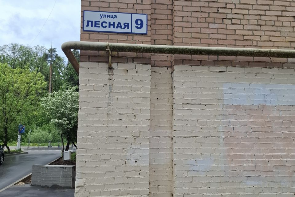 Продаётся 3-комнатная квартира, 62.4 м²