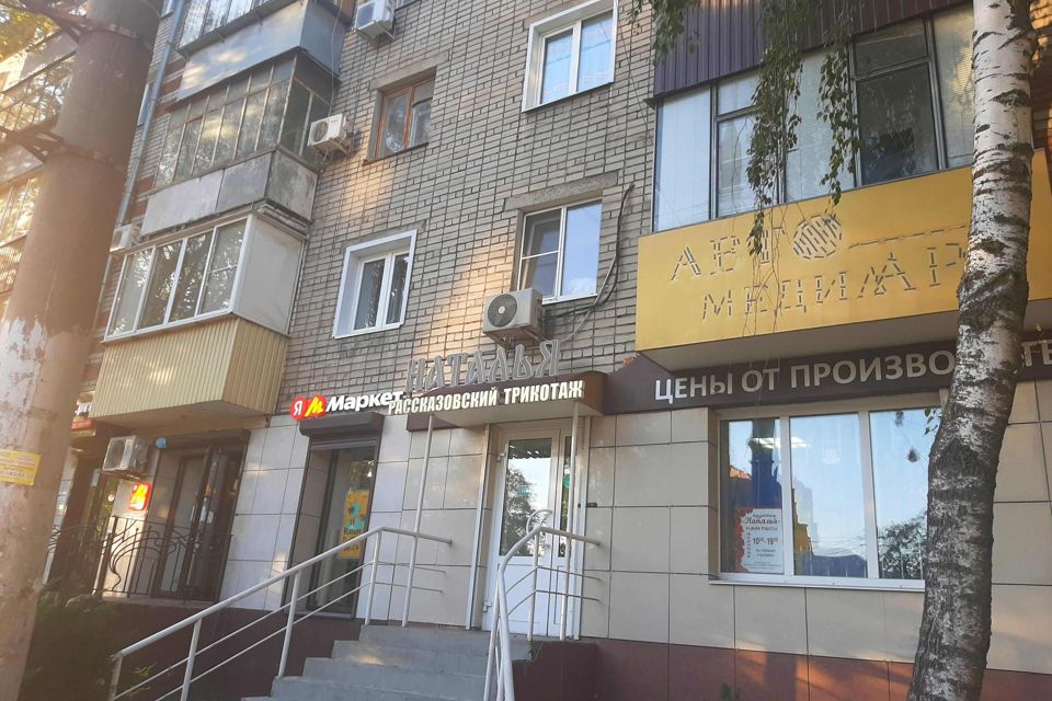 Продаётся 3-комнатная квартира, 55.2 м²