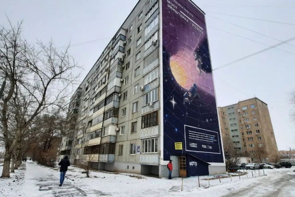 Продаётся 1-комнатная квартира, 33 м²