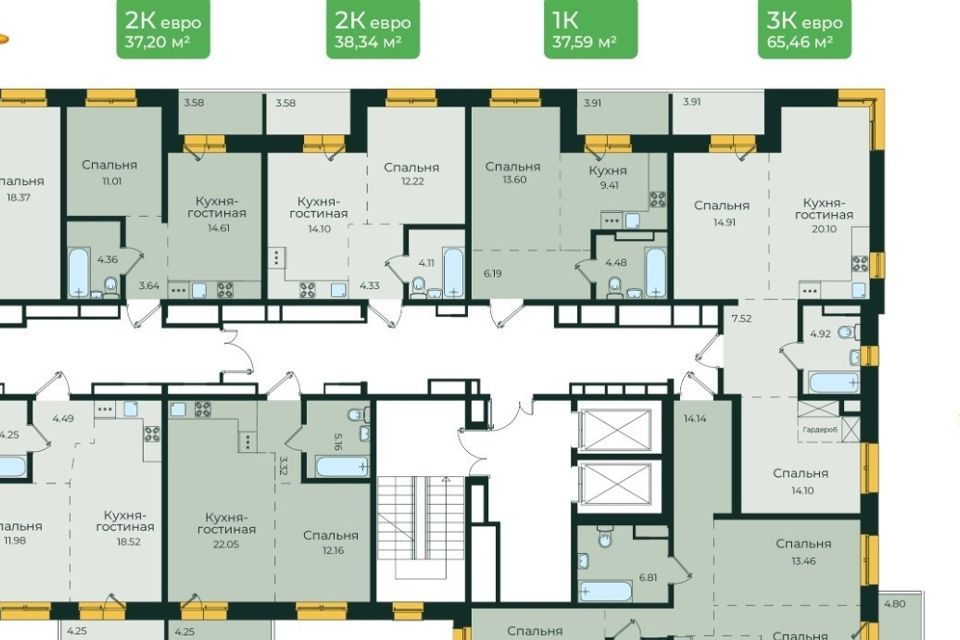 Продаётся 2-комнатная квартира, 62 м²