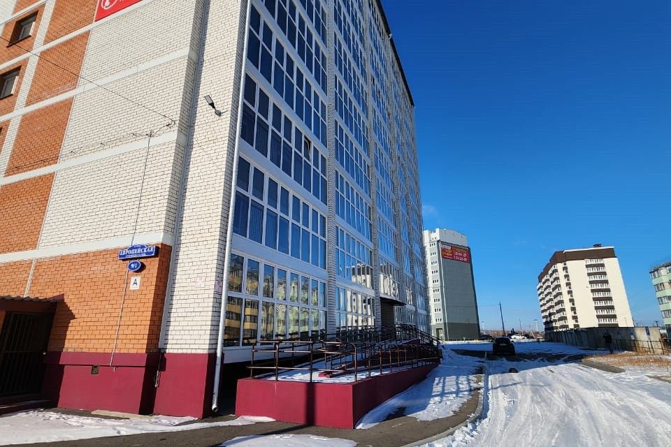 Продаётся 1-комнатная квартира, 43 м²