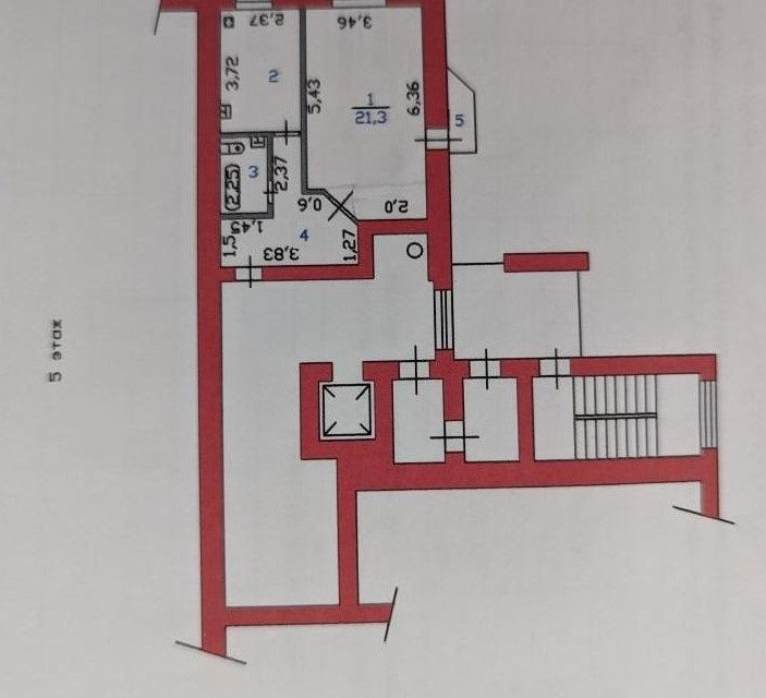 Продаётся 1-комнатная квартира, 41.6 м²