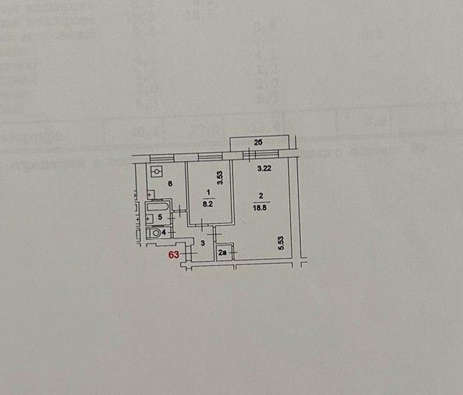 Продаётся 2-комнатная квартира, 41.2 м²