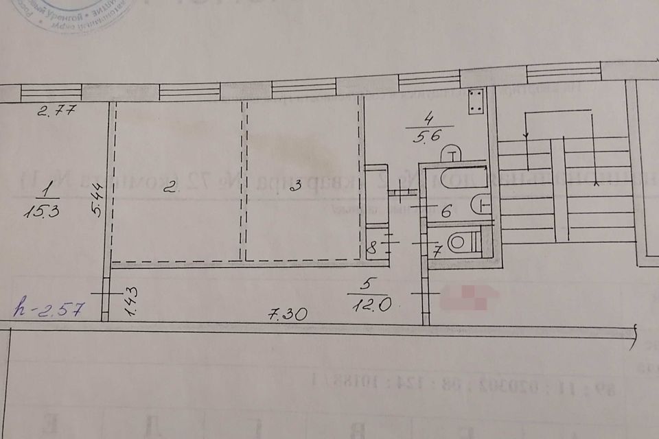 Продаётся комната в 3-комн. квартире, 25 м²