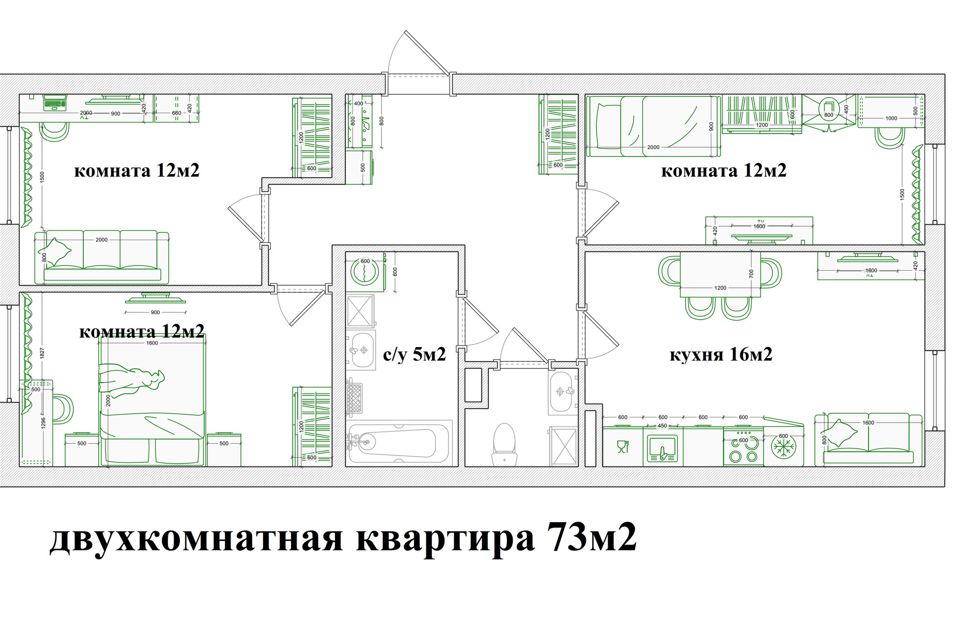 Продаётся 3-комнатная квартира, 72.1 м²