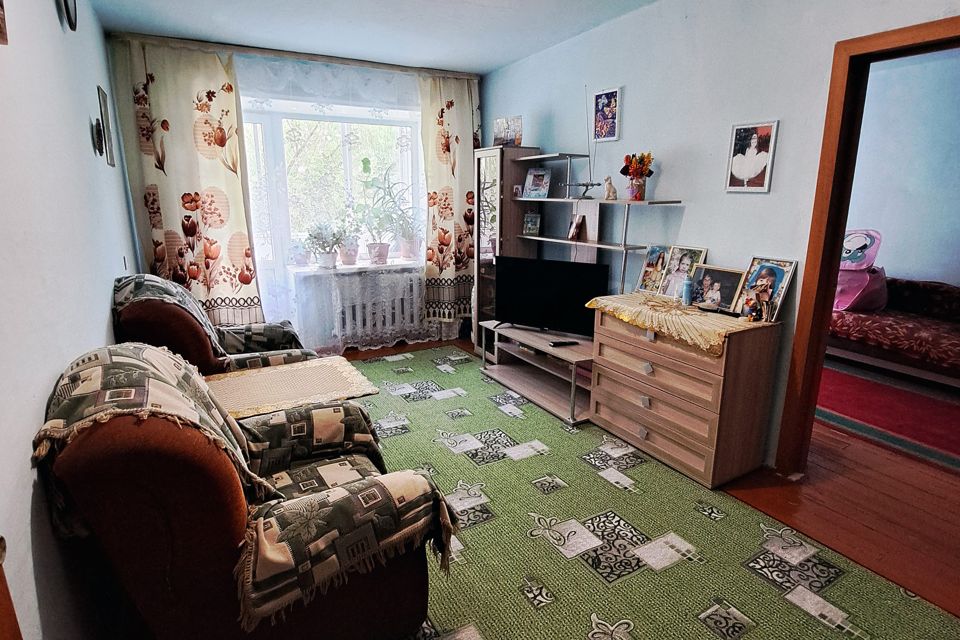 Продаётся 2-комнатная квартира, 46.1 м²
